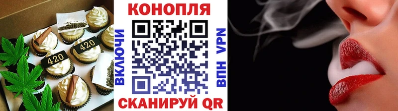 купить   MEGA рабочий сайт  Canna-Cookies марихуана  Светогорск 