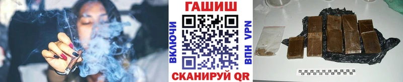 где можно купить наркотик  Светогорск  Гашиш Premium 