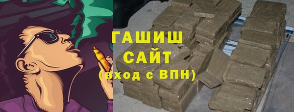 наркотики Аркадак