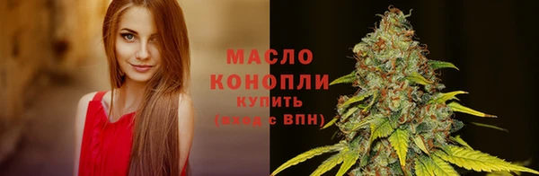 прущая мука Нязепетровск