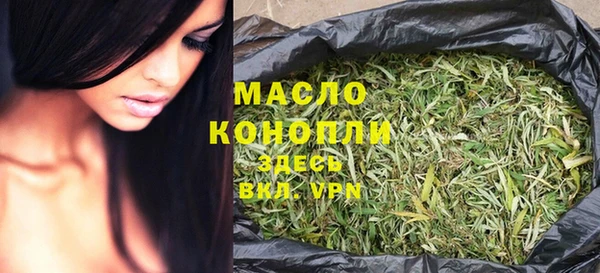 наркотики Аркадак