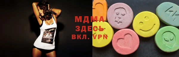 наркотики Аркадак