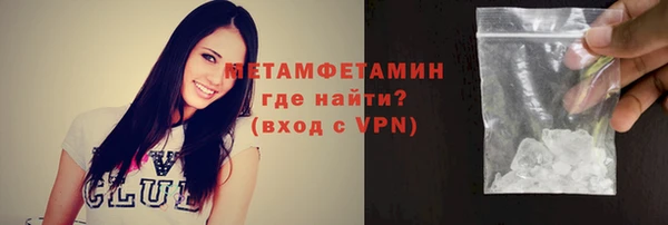 наркотики Аркадак
