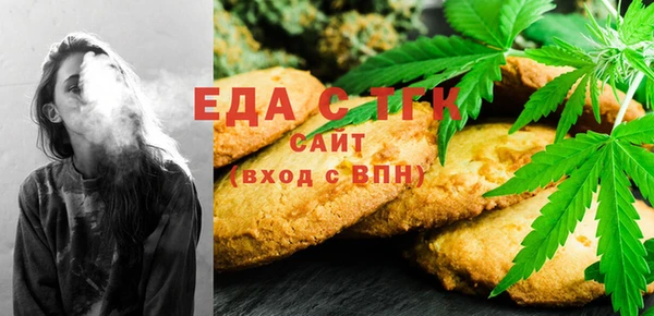 наркотики Аркадак