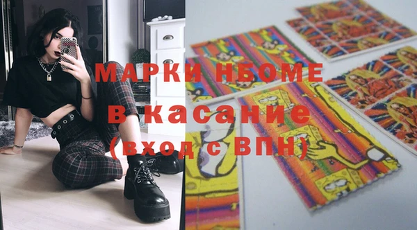 наркотики Аркадак