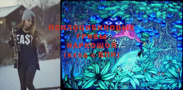 наркотики Аркадак