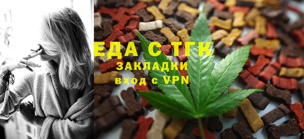 кокаин VHQ Армянск