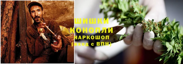 кокаин VHQ Армянск