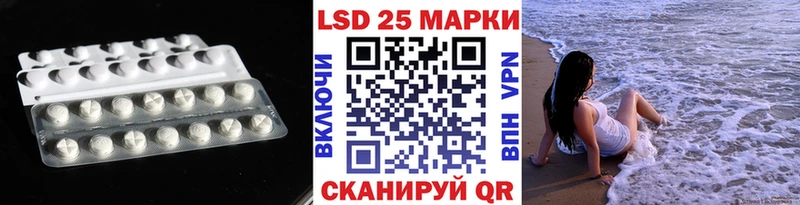 ЛСД экстази ecstasy  Светогорск 