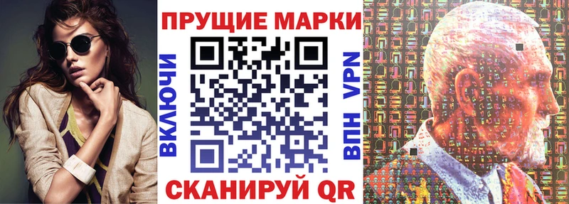 kraken маркетплейс  дарнет шоп  Светогорск  Марки NBOMe 1500мкг 